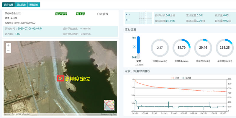 新疆希尼尔水库项目 (5).jpg