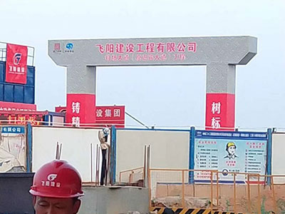 厦门工地采购高压旋喷记录仪