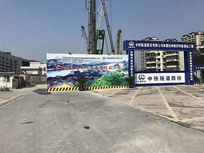 浙江杭州香积寺路西延工程